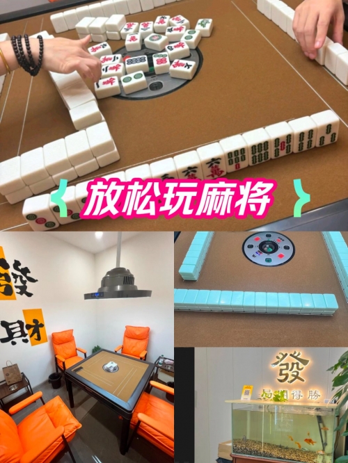 易玩棋牌，棋牌游戏的魅力与便捷体验-第1张图片