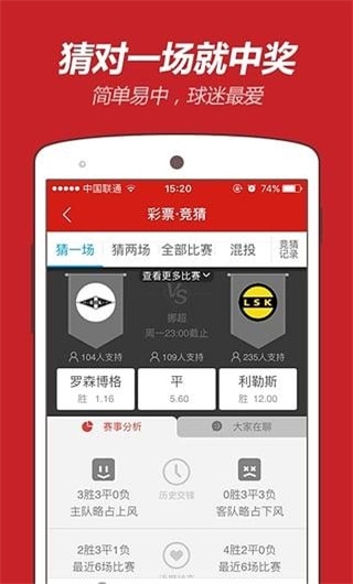 49图库首页资料中心49图库首页资料中心介绍