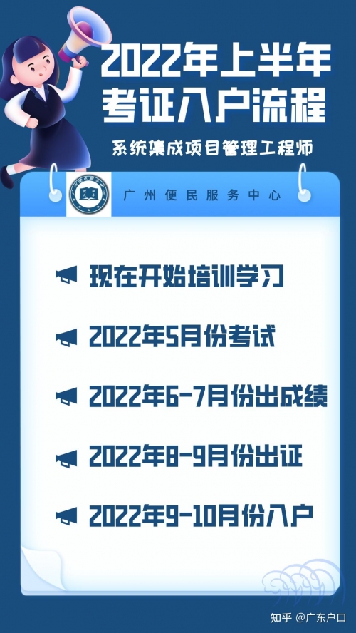 六会彩宝典宝典开奖结果六会彩宝典开奖结果揭晓-第2张图片