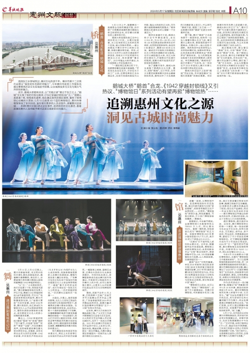 管家婆一句话 玄机图管家婆一句话玄机图-第3张图片