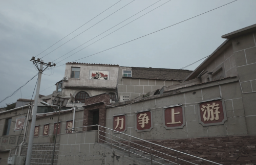 大寨旅游攻略一日游大寨旅游攻略-第2张图片