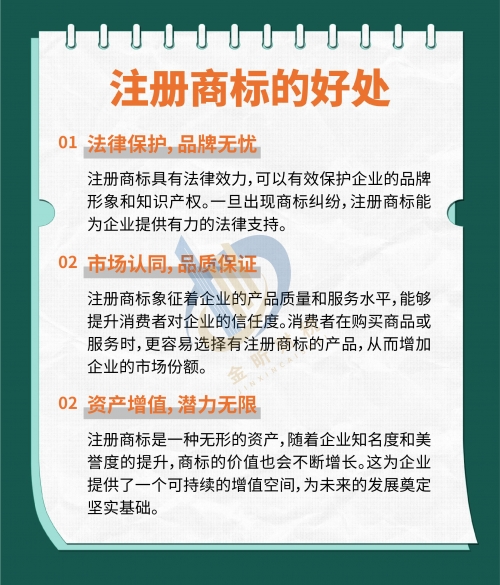 上海财税网网址上海财税网下载中心，便捷财税服务的新窗口