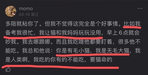 正版权威资料大全