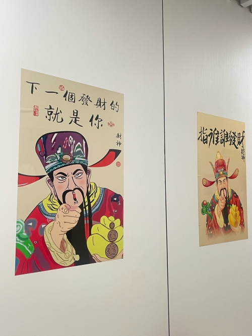 今日打麻将必赢方位今日打麻将必赢方位