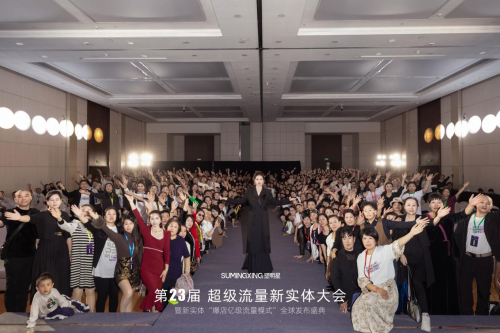 捷信2020年整顿结果揭晓，行业新篇章开启-第1张图片