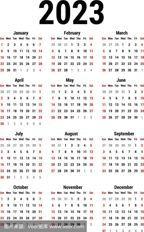 2023年4月入宅最旺日子是什么2023年4月入宅最旺日子推荐-第1张图片