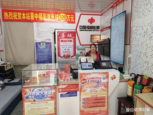 二四六天下彩选好资料二四六天下彩选好资料，如何高效获取优质资源-第3张图片