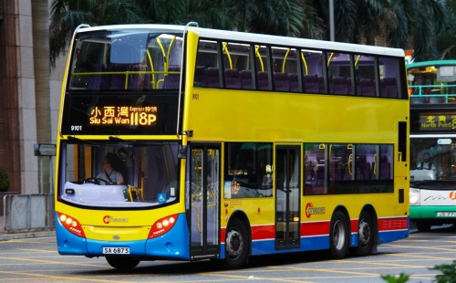 香港会马118开奖结果香港会马118开奖结果揭晓-第2张图片