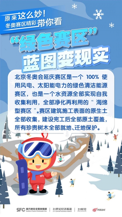 二四六天好彩(944CC)246天天二四六天好彩，944CC与246天的奇妙之旅-第2张图片