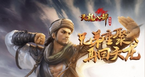 天龙图库天龙图库，探索数字艺术的新世界