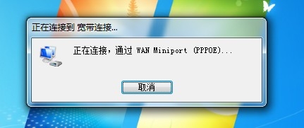 9999pppoe拨号错误是什么意思9999PP，超越极限的极致体验-第1张图片