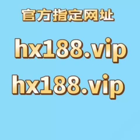 管家婆三期三码必出一肖管家婆三期三码必出一肖-第2张图片