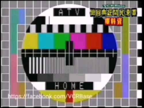 本港台现场开奖本港台现场开奖，揭秘现场直播的幸运时刻-第1张图片