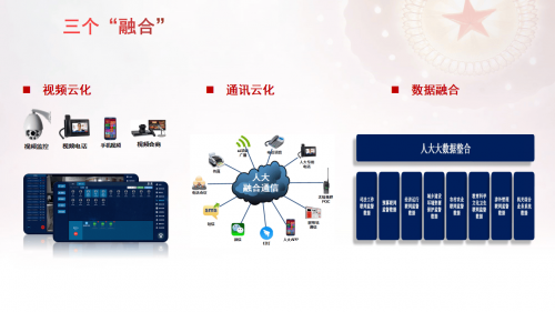 高登网高登网，数字化时代的网络新篇章-第1张图片