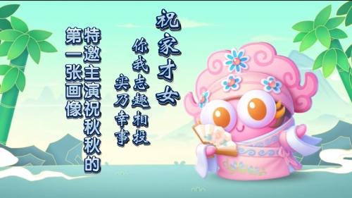 494949免费大全生活幽默494949免费大全-第2张图片