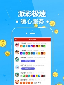 49图库下载-49图库港澳探索49图库下载，港澳地区的丰富资源与便捷通道-第1张图片