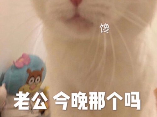 今晚找小姐，风险与诱惑-第2张图片