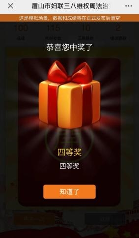 本港台开奖现场直播+开奖结果台L本港台开奖现场直播，揭秘神秘大奖的神秘瞬间