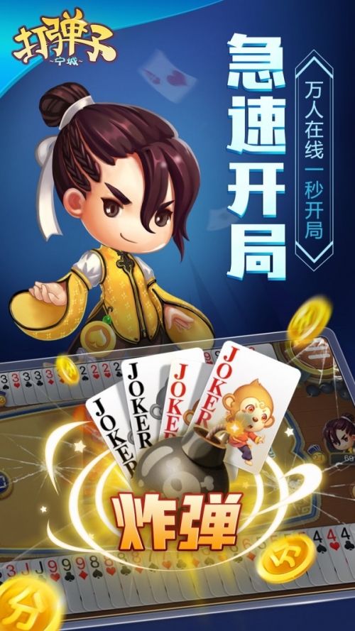 平刷王彩票官网，揭秘彩票游戏的新窗口