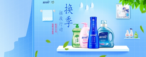 蓝月亮免费资料大全正版2019蓝月亮精选免费资料大全期期准-第3张图片
