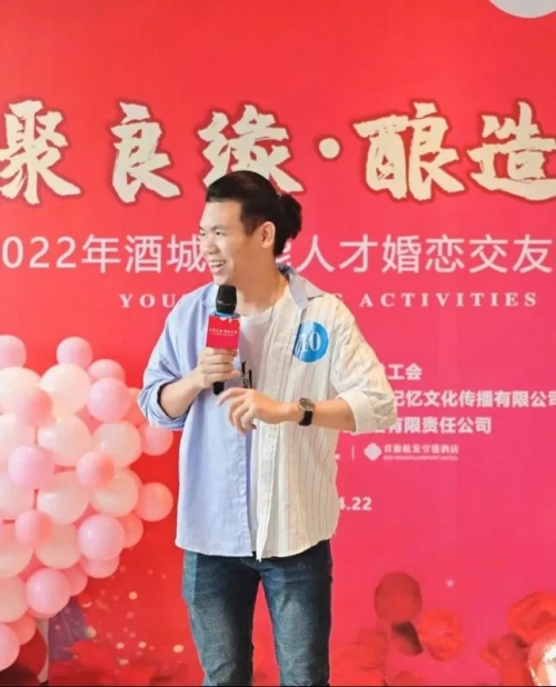 天津交友，022年的新篇章
