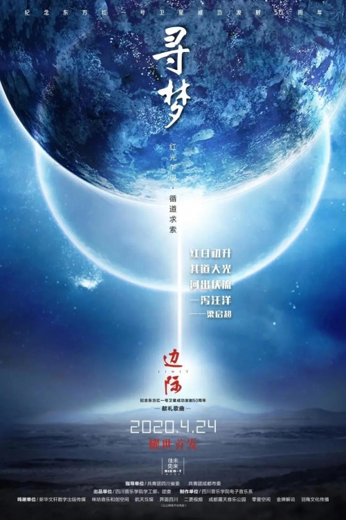 星星论坛中兴手机官方星星论坛，探索星辰大海的心灵家园