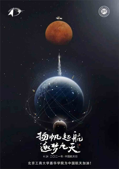 星星论坛中兴手机官方星星论坛，探索星辰大海的心灵家园-第2张图片