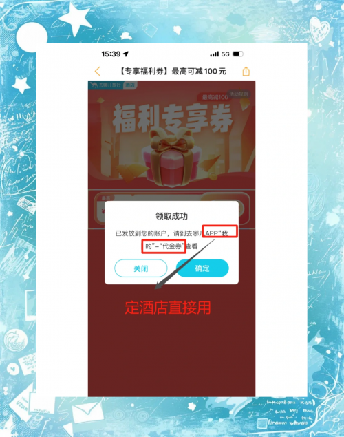 2023澳门大全资料免费2023澳门大全资料免费，全面解析澳门旅游、文化、经济与历史