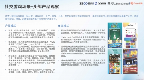 56娱乐56娱乐，新时代娱乐产业的崛起与展望