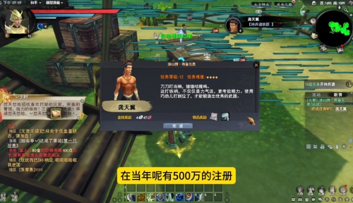 天下贰下载天下贰下载攻略-第3张图片