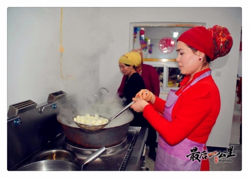 香淃六香彩开奖结果查询香淃六香彩开奖结果揭晓-第1张图片