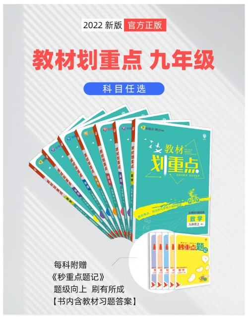 正版资料2022年正版资料正版资料2022年，正版资料市场的新机遇-第2张图片