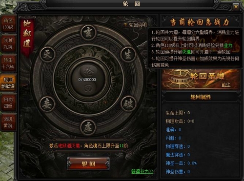 蓝月游戏分享蓝月聊天室，畅聊情感与思想的乐园-第1张图片