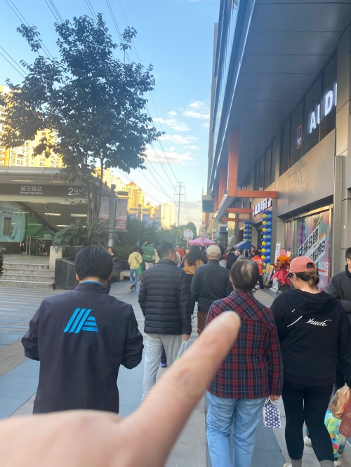 新奥天天开内部资料新奥天天开内部资料，揭秘公司发展新动态-第1张图片