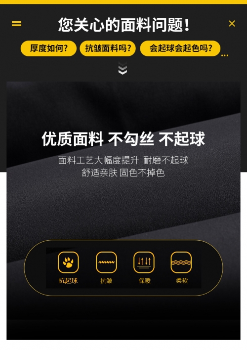 8x8xcom最新版2019网站概览-第2张图片