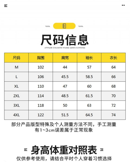 8x8xcom最新版2019网站概览-第1张图片