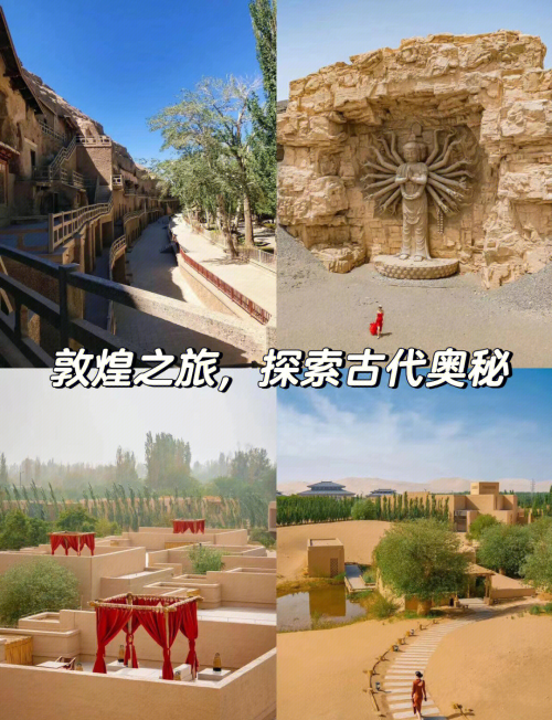 帝国文明下载安装帝国文明下载，探索古代文明的瑰宝-第1张图片