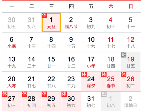 香港马会最新通知，关于赛事安排与福利政策调整-第3张图片