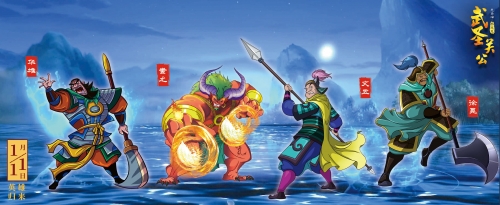 河流袭击者无敌版手机无敌版河流袭击者，挑战与策略-第1张图片