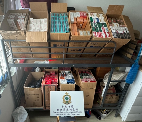香港黄大仙救世报，信仰与希望的灯塔-第2张图片