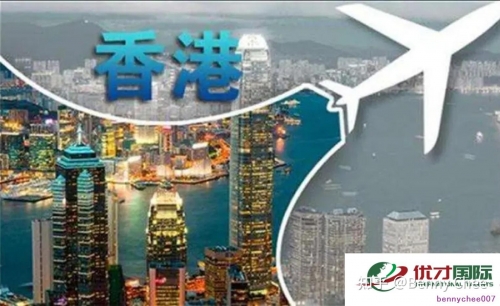 香港今期开奖结果2022回顾-第1张图片