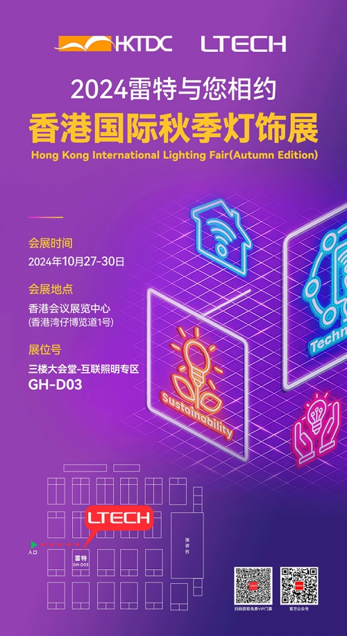 2023今晚香港开特马开什么2023香港今晚特马盛事揭晓，开什么令人期待