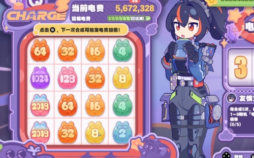 4849小游戏为什么没了4849小游戏，乐趣无穷的探索之旅
