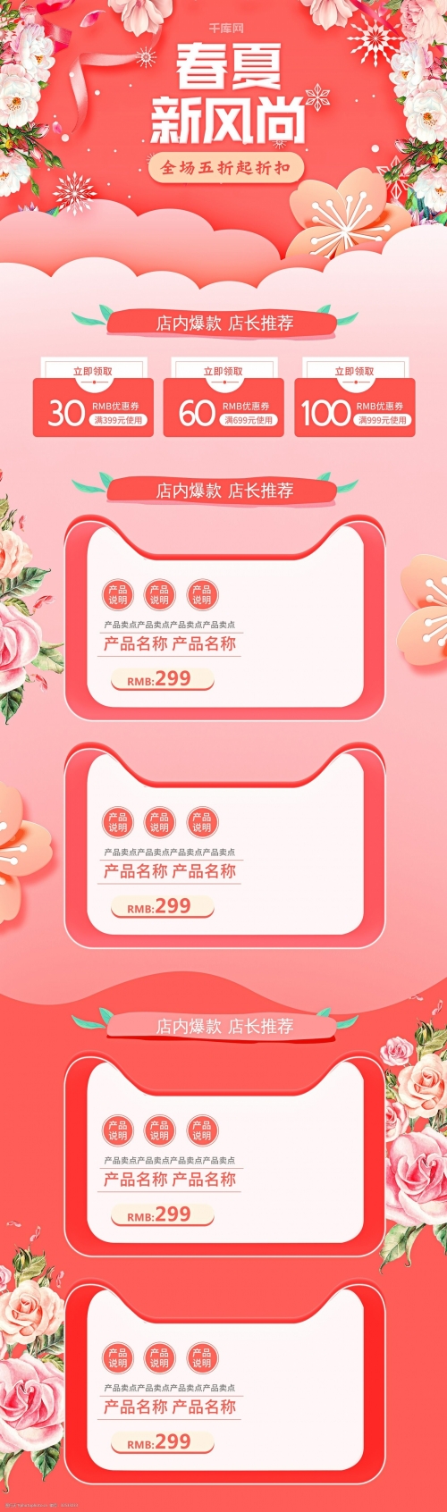 红姐统一图库，引领行业新风尚