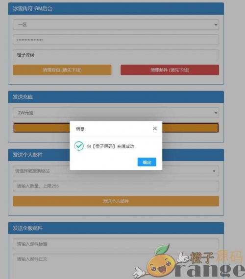 4444.kk.com4444.kk.com，探寻神秘网站背后的秘密-第3张图片