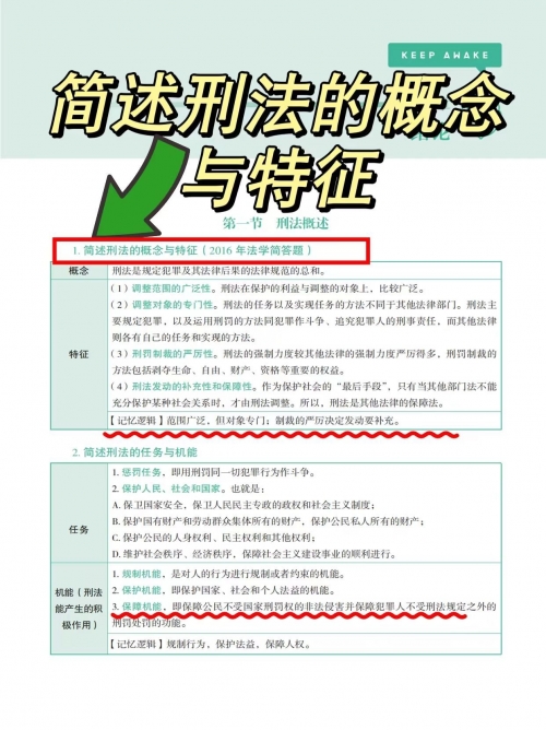 管家婆三期必开一期精准管家婆三期必开一期精准G49