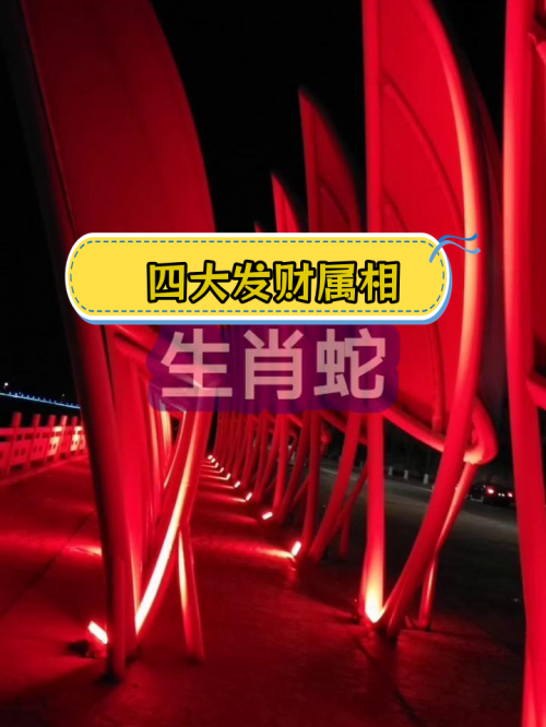 626969澳彩资料大全2021期植物百花盛开打生肖626969澳彩资料大全2021期-第2张图片
