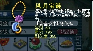 彩天堂,梦幻之境