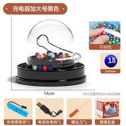 双色球摇奖器，神秘与乐趣的交织-第1张图片
