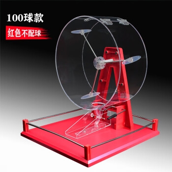 双色球摇奖器，神秘与乐趣的交织-第2张图片